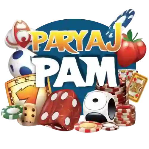 paryajpam logo